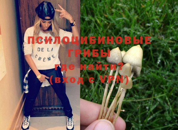 кокаин колумбия Баксан