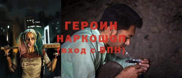 кокаин колумбия Баксан
