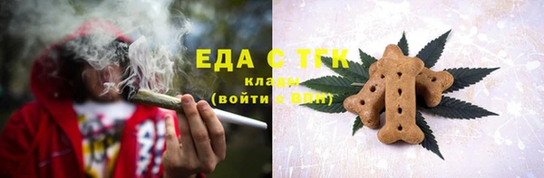 кокаин колумбия Баксан