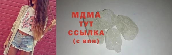 кокаин колумбия Баксан