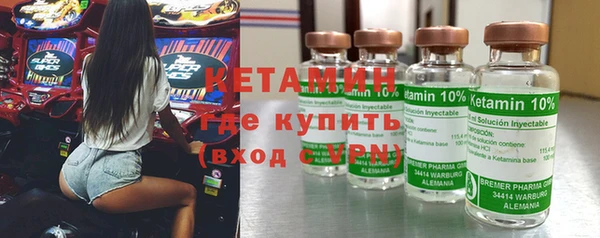 герыч Балахна