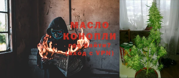 спиды Балабаново