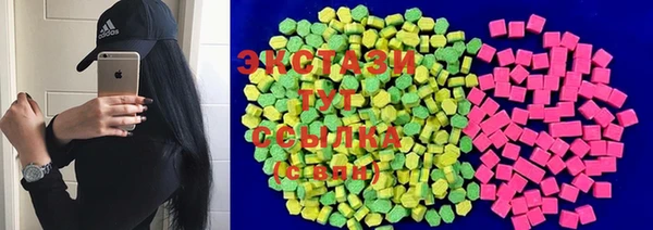 спиды Балабаново