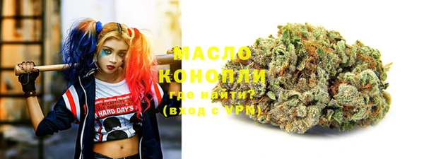 кокаин колумбия Баксан