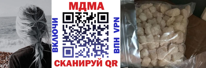 OMG ONION  Приозерск  MDMA VHQ 