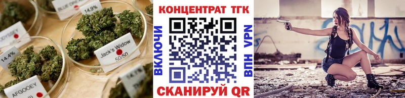 сколько стоит  Приозерск  Дистиллят ТГК гашишное масло 
