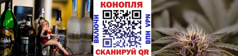 МАРИХУАНА AK-47  нарко площадка какой сайт  Приозерск 